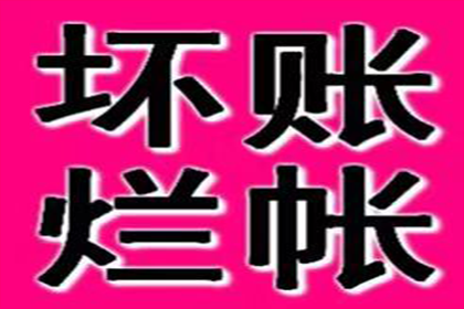 如何办理信用卡注销手续？